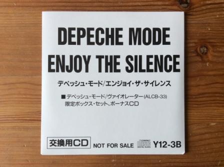 Enjoy The Silence Jap. Promo Y12-3B (1).JPG